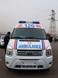 阳春市跨省长途